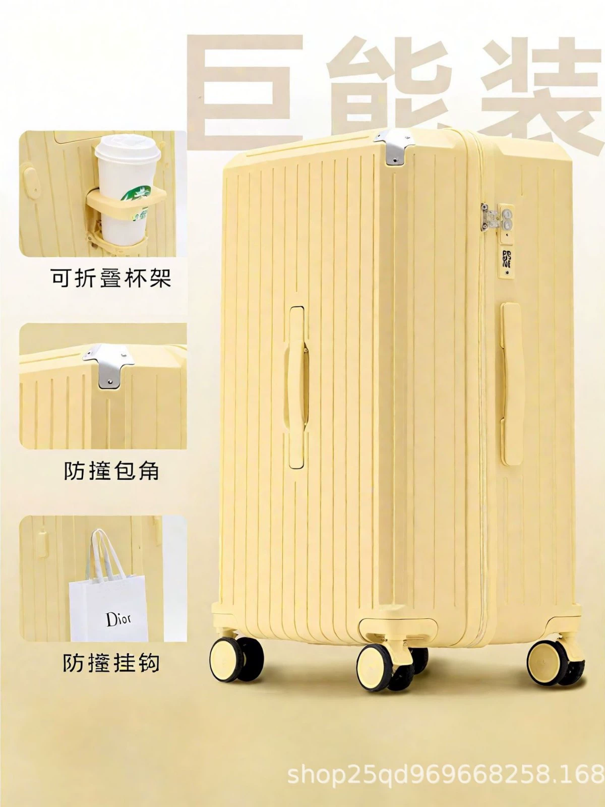 Capacious men's suitcase for students, 26 inch, aluminum box