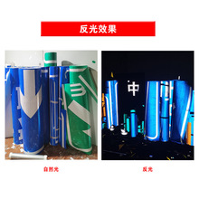 ���Sֱ�N�X�ƽ�ͨ���Ƈ���ʡ�����΅^ָʾ��������·��ʾ����·��