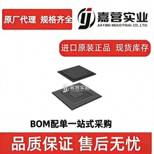 ԭװ SAK-TC1796-256F150E BE ������ ��ҵ�Զ��� �߶�����