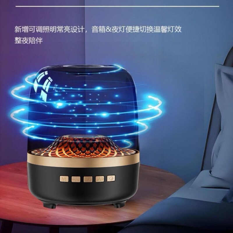 Huaqiangbei ハーマンカートン ガラス MINI スピーカー カラフルなライト サブウーファー Bluetooth スピーカー|undefined