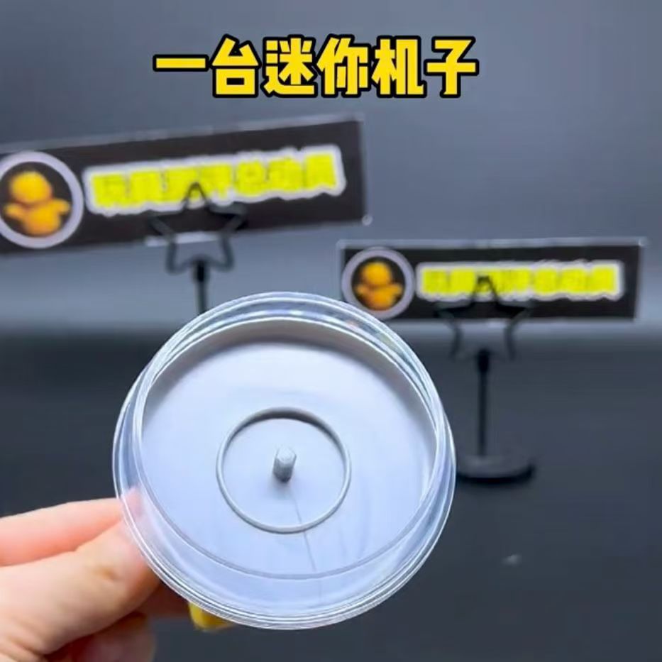 Miniverse electrodoméstico genuino segunda generación mini mini máquina de algodón juguete mini electrodoméstico marea jugar