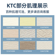 ktc��ˮ������Ļ���⠝����ռ��A���������ԝ����؄e���b�޲���