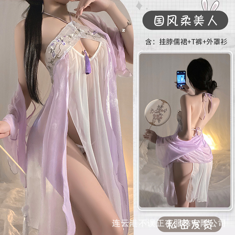 Chinese style soft beauty