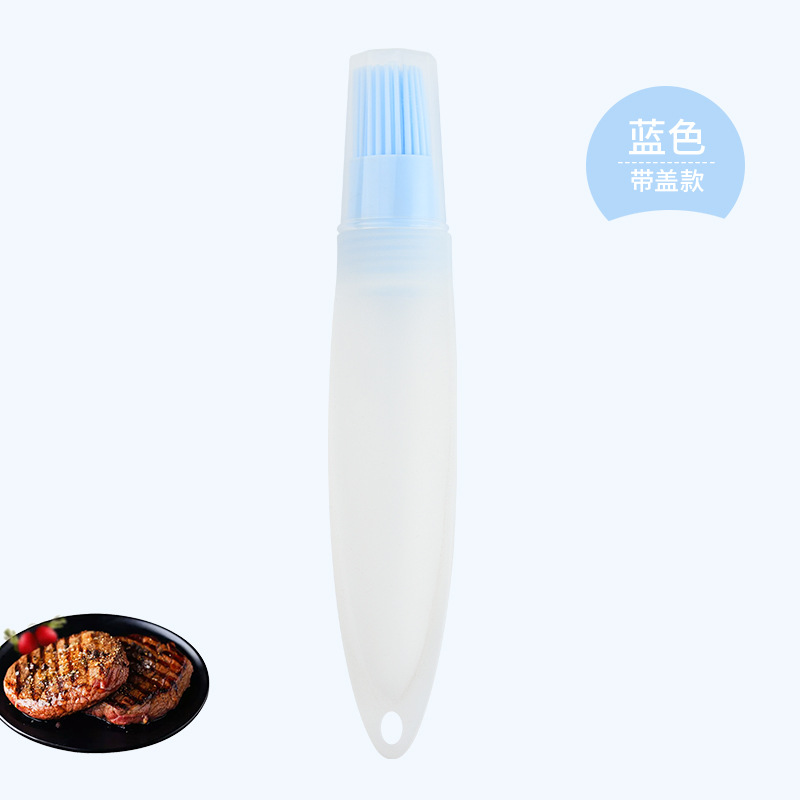 파란색 (뚜껑 포함)