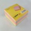 Shin membrane fluorescent paperless glue 85*85mm500 page (W05)