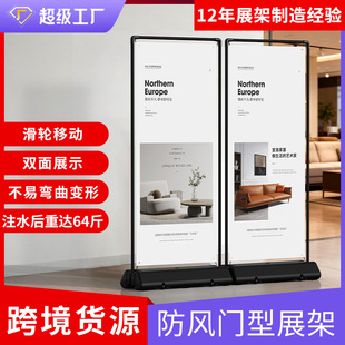 ���L�T��չ��80x180�������X�Ͻ����V����չ���̳�����չʾ��