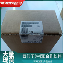 1P 6ES7154-8AB01-0AB0������ET200 PRO�ӿ�ģ��6ES71548AB010AB0