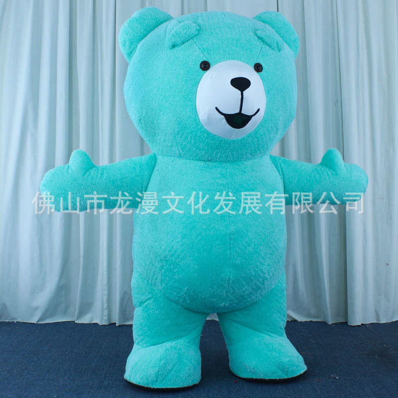 Fluorescent Blue No. 29