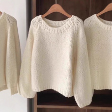 CHAO级推荐！奶白欧货粗棒针毛衣女2025秋冬新款温柔风百搭针织衫