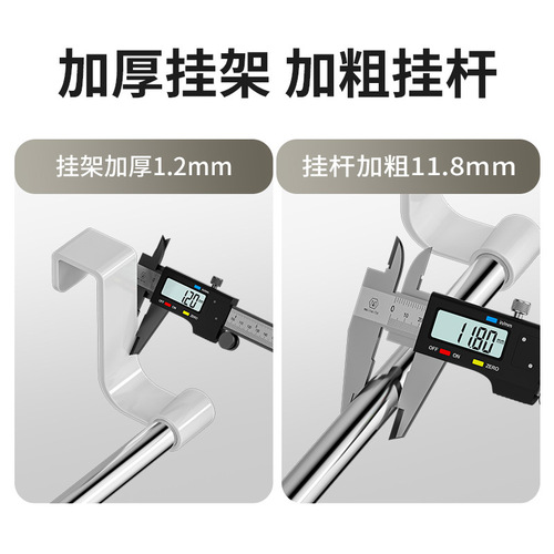 Hole-free kitchen towel holder rack cabinet back-style storage shelf household towel storage rack single rod towel rack
