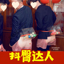 ���H�Α���߶�������_��ӭ�H�������M���ɻ�Y���˶��T��ƹ����