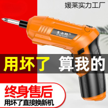 늄��ݽz����늶๦�ܼ���С���ݽz����������Ә������荹���