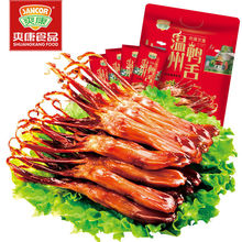 ˬ500gخaYuζu^¾ƲСʳl