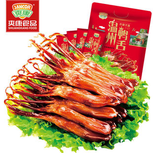 ˬ������500g�����خa�Y���uζ�u�������^�¾Ʋ�����С����ʳ���l