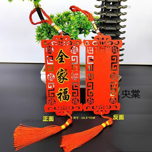 ���ξ��^�R�S���/��������/�����������U�Մ���ľ�ƿ�ӡLOGO