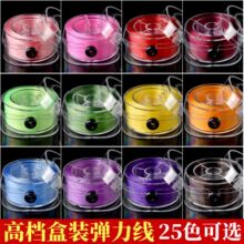 0.8mm���b��z��������ĥdiy���龀���澀����ˮ������ִ������K