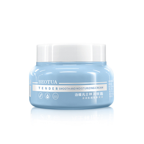 Bodie Vaseline hydrating moisturizing cream, skin care products, hand and foot moisturizing body lotion, whole body can be shipped in one piece