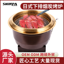 ��ʽ���ş�̿���tľ̿�����t����t�����̿��t�Ƕʽ���àt