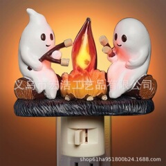 跨境Ghost Campfire Flickering Nightlight幽灵插座小夜灯摆件