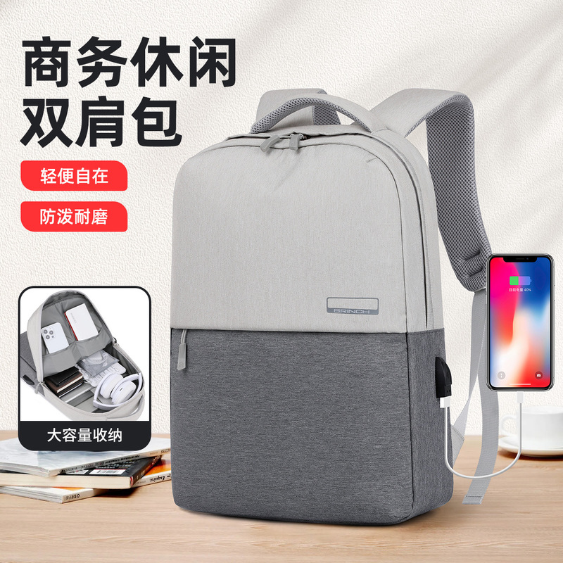 Business Commuting Backpack Company Team Building Business Trip Backpack Large Capacity Men's and Women's Casual Lightweight Laptop Bag Business Commuting Backpack Company Team Building Business Trip Backpack Large Capacity Men's and Women's Casual Lightweight Laptop Bag