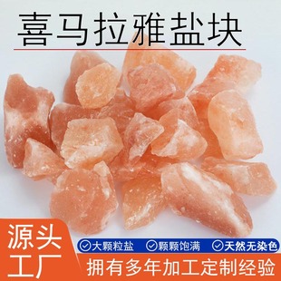 ���lϲ�R�����}ɳ�}�Kţ���R���}ëʯ����}��������ͥ��˾�[��