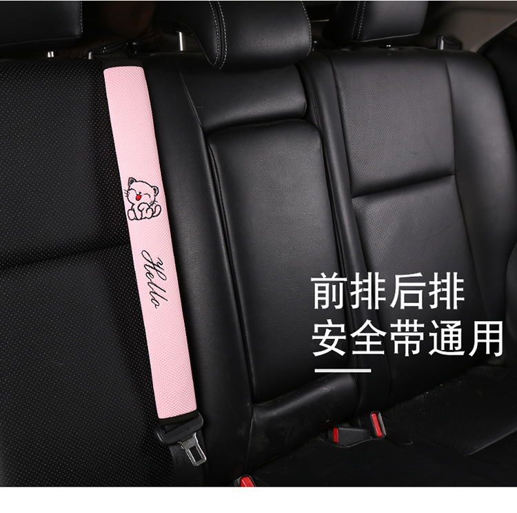 Car Seat Belt Shoulder Cover Car Safety Belt Protective Cover Cute Car Interior Decoration