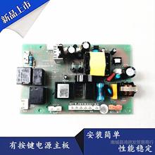 �Ͽ�����̻�5900��Դ����5900S����5600 8328 8306���Կ��ư�