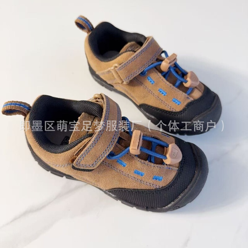 KN006升级版儿童科n户外男女童登山鞋运动鞋网红宝宝鞋|undefined