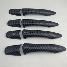 适用于英菲尼迪10-23款JX35QX60QX56QX80门拉手碳纤维拉手盖