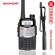 "���hUV-5R���v�C8W�������{�Α��������{�l��̨+CS�ۯB���g��