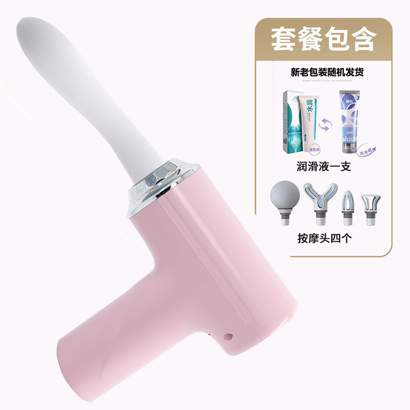 筋膜枪肌肉按摩器专业级放松颈膜枪多功能女生舒服mini男用按摩枪|undefined