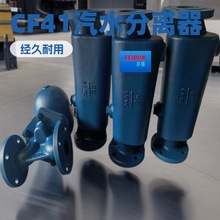 CF41-16C��ˮ���x�����s�՚�偠t�����m����ˮ���x����Һ���x��