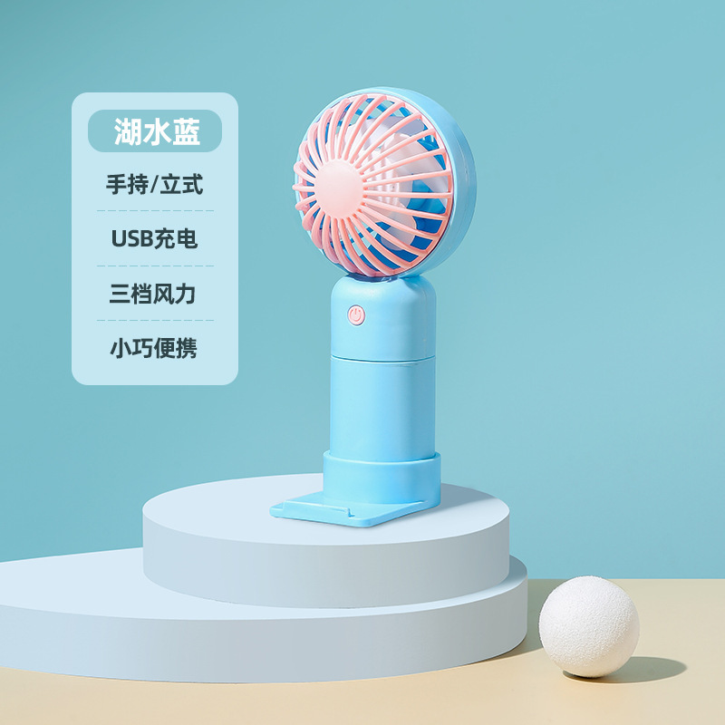 夏用電化製品ハンドヘルドファン USB 充電式ミニポータブルハンドヘルド小型ファンデスクトップ小型扇風機|undefined