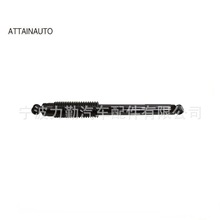 ATTAINAUTO 341302 344269 344404 37285 ����������
