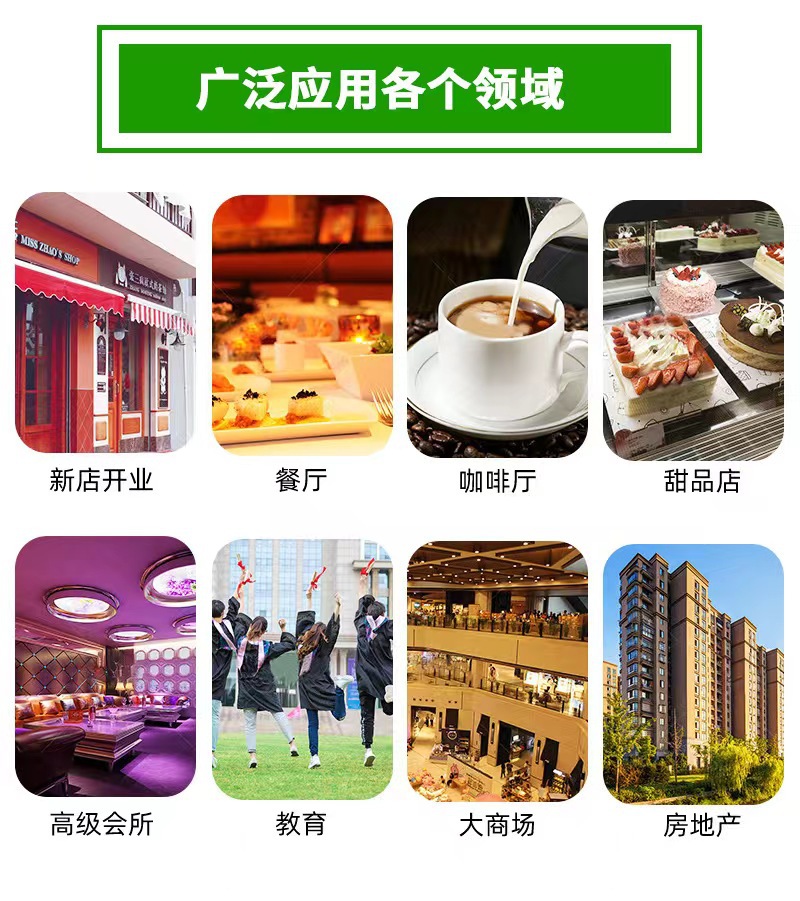 微信图片_20240710155330