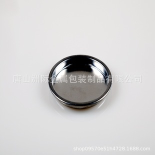 95mm��Ͳ���w�R���F��Ȧ�w�F�w��ֱ�����wҎ����ӹ��S