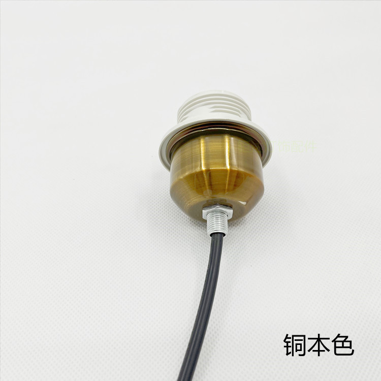 E27ランプカップフロアランプ電気スタンドねじ口ランプホルダー電線付きシャンデリアを改造して照明器具の部品を交換する|undefined