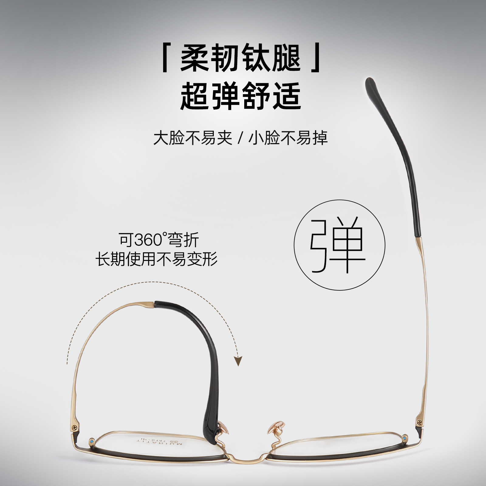 Sven Business Commuter Men's Pure Titanium Gafas Marco Flexible IP Las piernas de titanio no se pueden sujetar para la cara con gafas Danyang Lote