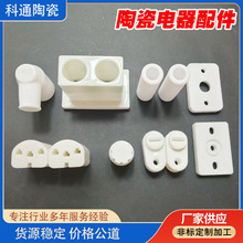 �մ��������^���������o�׼�����L��ϴ�C����մɲ��������