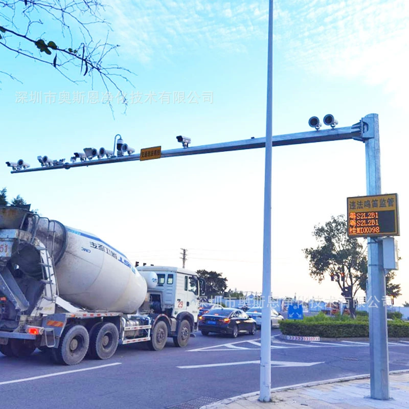 Интеллектуальная система захвата Smart Traffic Sweet