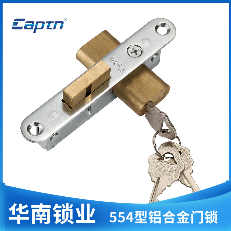 Capitán 554 aleación de aluminio cerradura de la puerta enmarcada puerta cerradura de piso perfil enmarcado de vidrio cerradura corredera piso primavera puerta cerradura de piso