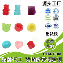 ���ƿ羳������ܛ����ʳgummies ����ϲ��֥��oem ���R�d�������