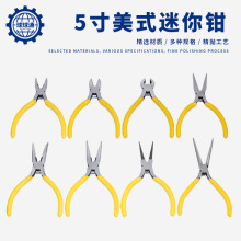 5����ʽ�����Q ����������б���Q �@�������ֹ��Ʒ�Q�S�����l