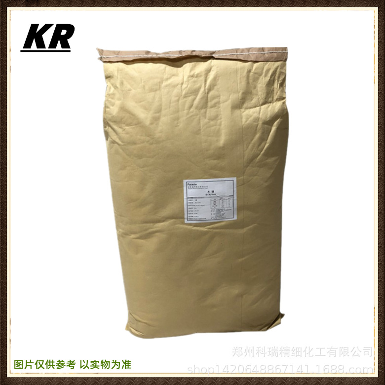 供应D-木糖 食品添加剂木糖 甜味剂D-木糖烘焙 饮料木糖