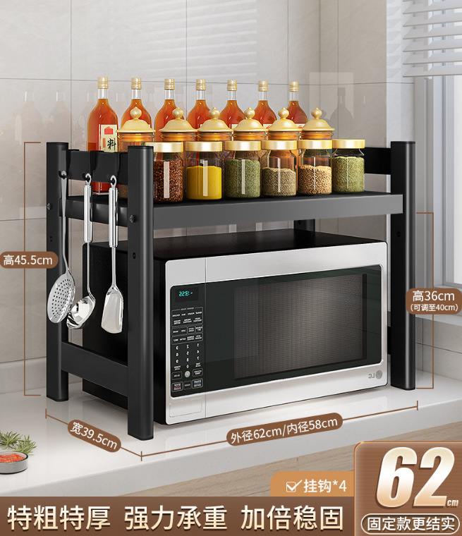 微信截图_20221125155428