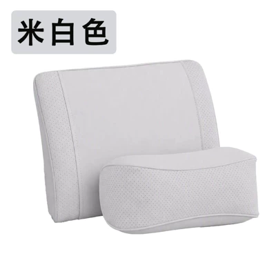 Car-Mounted Unisex Breathable Pillow Lumbar – Headrest - off-white-combination-pack