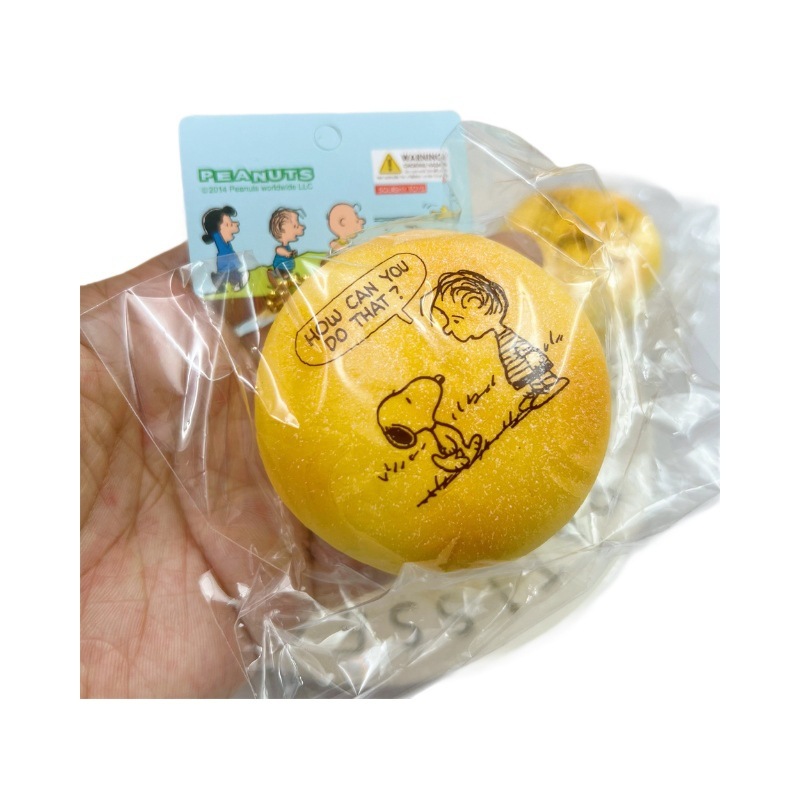 ピーナッツ漫画スヌーピーバーガースロースプリングバックsquishyストレス解消超ソフトPUイミテーションバーガーおもちゃストラップ|undefined
