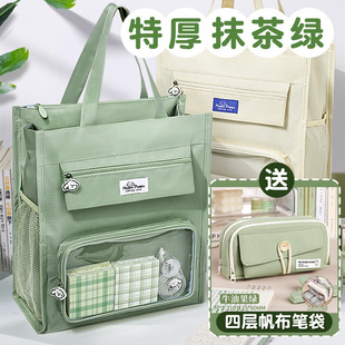 �a�����W���a�n�����������С�W�����a�����a�n������������Ů��