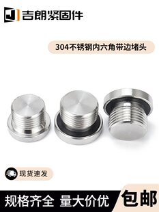 304���P䓎�߅�����Ƿ��m����^��EDȦG1��2��3��4��6��Ӣ��M����