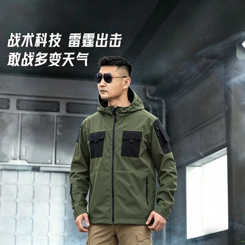 Cross-Border Beetle Outdoor Tactical Jacket Men's Windproof and Waterproof Soft Shell Jacket Spring and Autumn Style Fleece Warm Jacket Cross-Border Beetle Outdoor Tactical Jacket Men's Windproof and Waterproof Soft Shell Jacket Spring and Autumn Style Fleece Warm Jacket